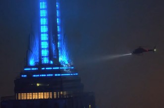 Eminem Empire State Building