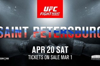 UFC Sankt Petersburg